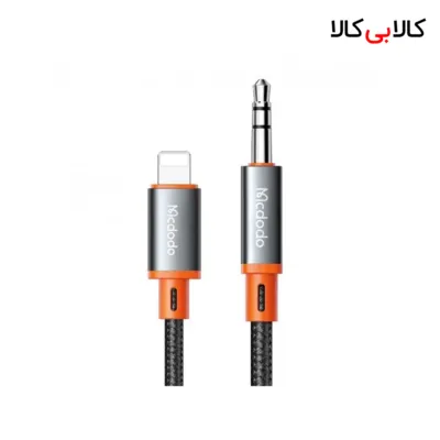 کابل تبدیل Lightning به AUX مک دودو CA-0780 طول 1.2 متر