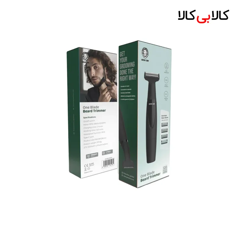 ماشین اصلاح موی صورت گرین لاین مدل One Blade