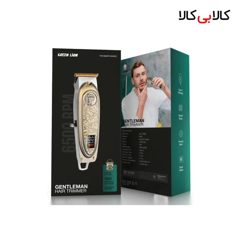 ماشین اصلاح موی سر و صورت شارژی گرین لاین مدل GNNTTRIMGD