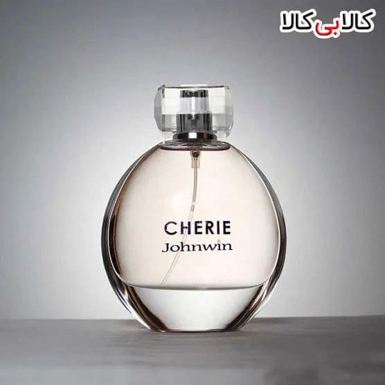ادوپرفیوم جانوین چری JOHNWIN CHERIE زنانه حجم 100 میلی لیتر