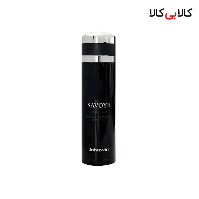 اسپری بدن جانوین مدل ساووی مردانه حجم 200 میل