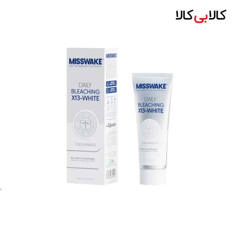 خمیر دندان سفید کننده میسویک مدل X-13 حجم 75 میلی لیتر
