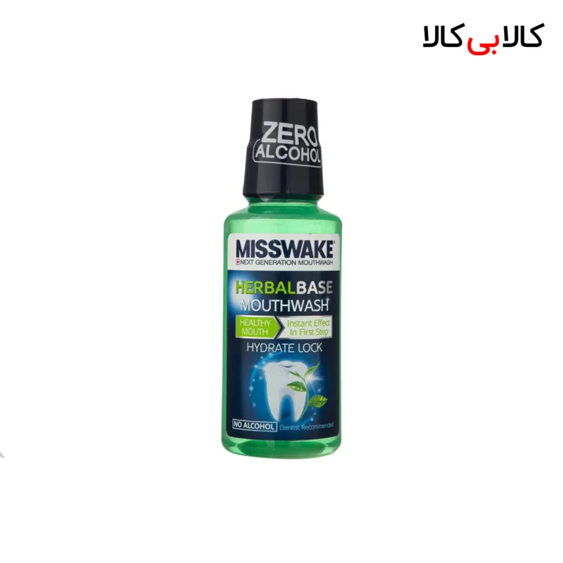 دهان شویه میسویک مدل Healthy Mouth حجم 400 میلی لیتر