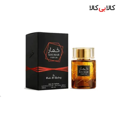 ادکلن وادی الخلیج خمار پارفوم مردانه حجم 100 میلی لیتر