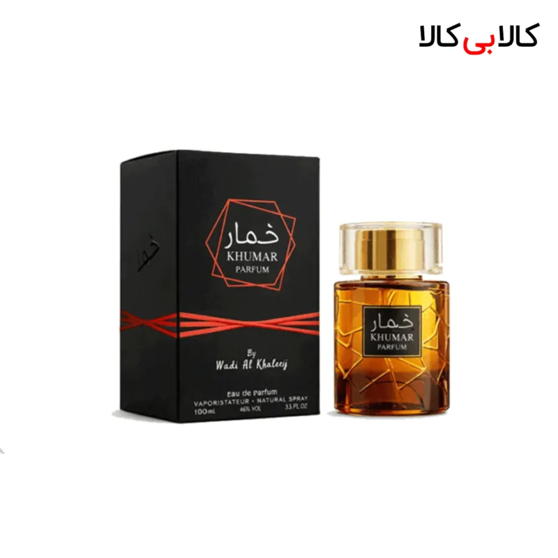 ادکلن وادی الخلیج خمار پارفوم مردانه حجم 100 میلی لیتر