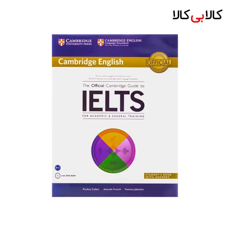 کتاب The Official Cambridge Guide to IELTS اثر Pauline Cullen انتشارات جنگل