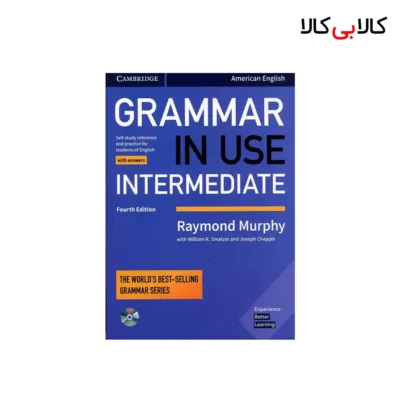 کتاب Grammar in Use Intermediate اثر جمعی از نویسندگان انتشارات جنگل