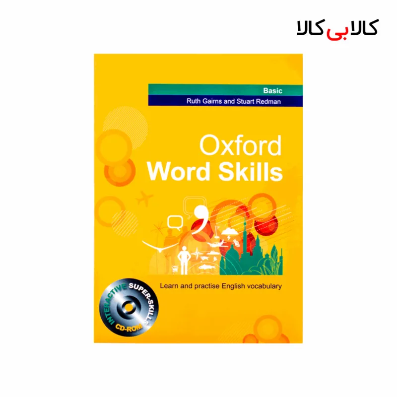 کتاب Oxford Word Skills Basic اثر Ruth Gairns