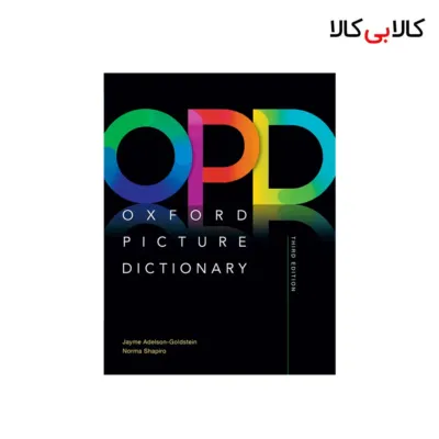 دیکشنری Oxford Picture Dictionary 3rd (OPD) انتشارات جنگل