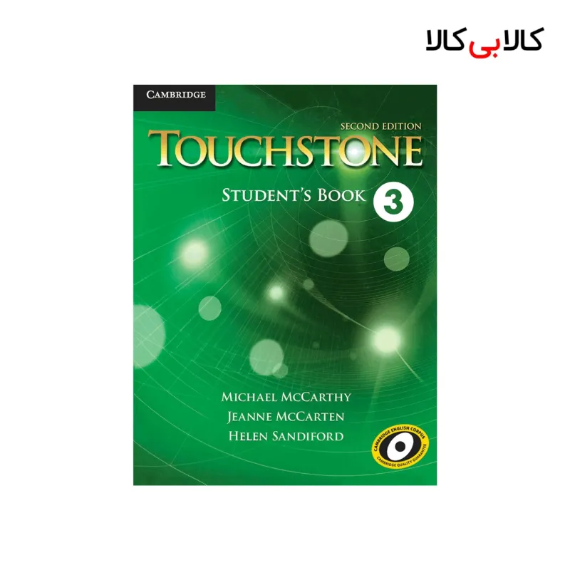 کتاب زبان Touchstone 2nd 3 انتشارات جنگل