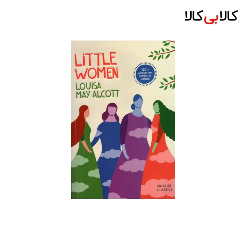 کتاب Little Women اثر Louisa May Alcott انتشارات جنگل