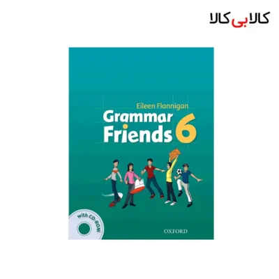 کتاب Grammar friends 6 اثر جمعی از نویسندگان انتشارات جنگل