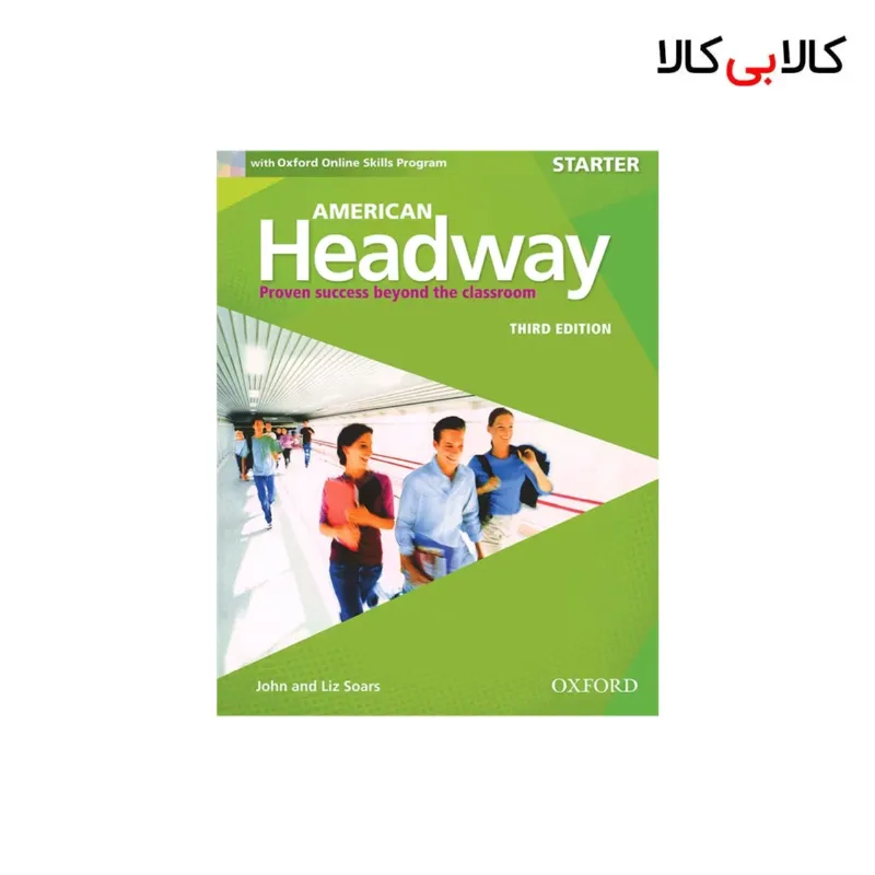 کتاب AMERICAN Headway Starter THIRD EDITION اثر Johan و Liz Soars انتشارات جنگل