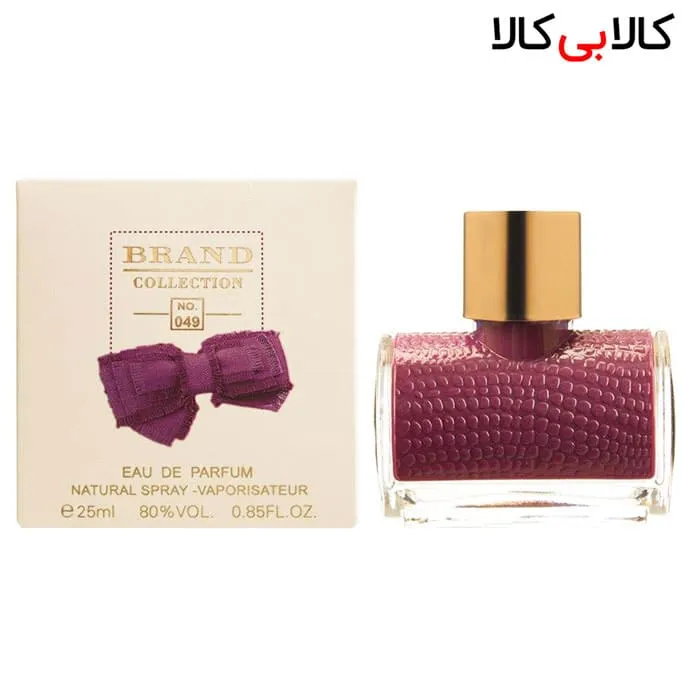 عطر جیبی برند کالکشن زنانه کد NO 049 حجم 25 میلی لیتر