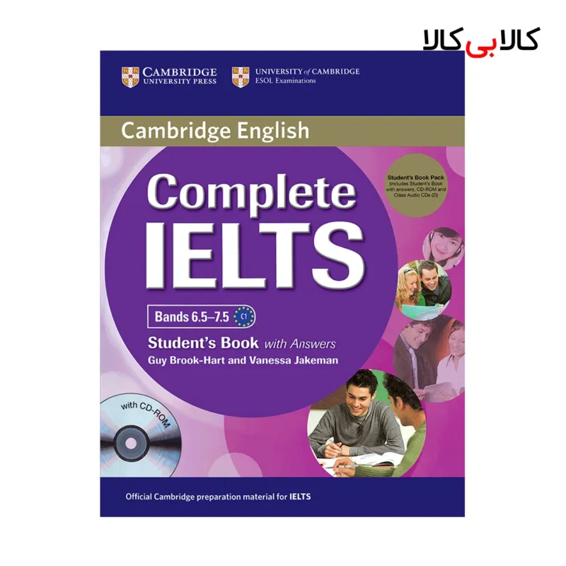 کتاب زبان Cambridge English Complete Ielts C1 همراه با کتاب کار و CD انتشارات کمبریج