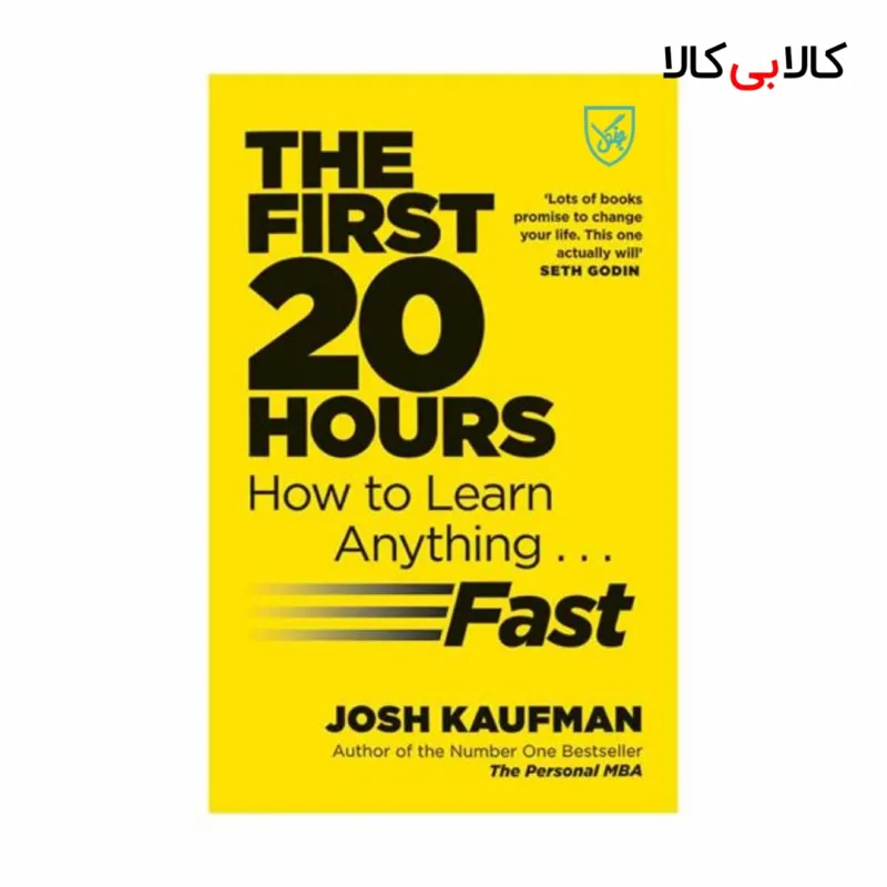 کتاب The First 20 Hours اثر Josh Kaufman انتشارات جنگل