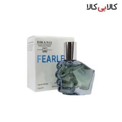 عطر جیبی برند کالکشن مردانه کد NO 266 حجم 25 میلی لیتر
