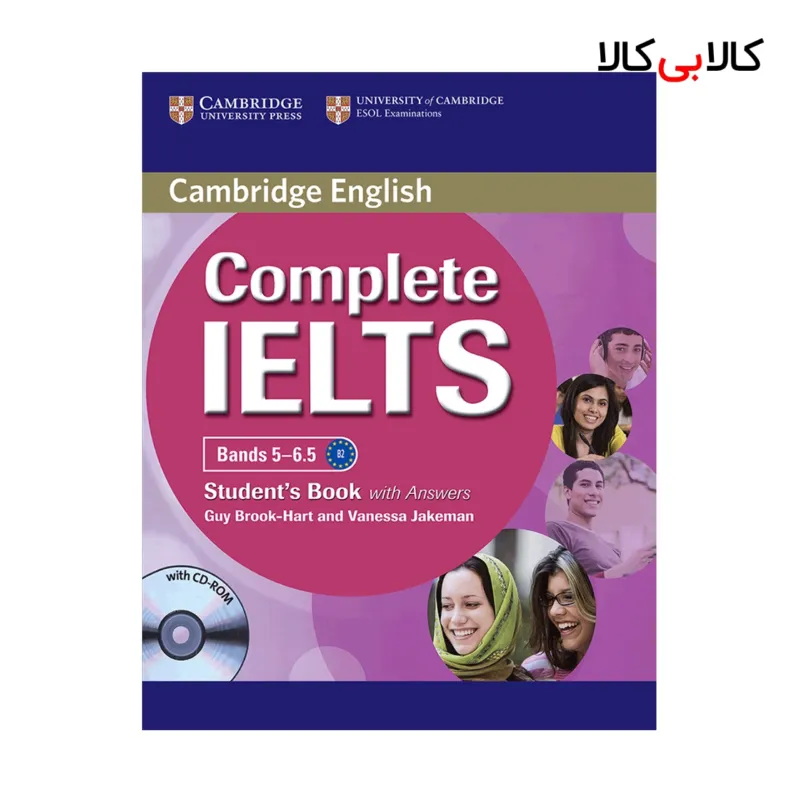 کتاب زبان Cambridge English Complete IELTS Student Book B2 همراه با کتاب کار و CD انتشارات کمبریج
