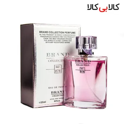 عطر جیبی برند کالکشن زنانه کد NO 076 حجم 25 میلی لیتر
