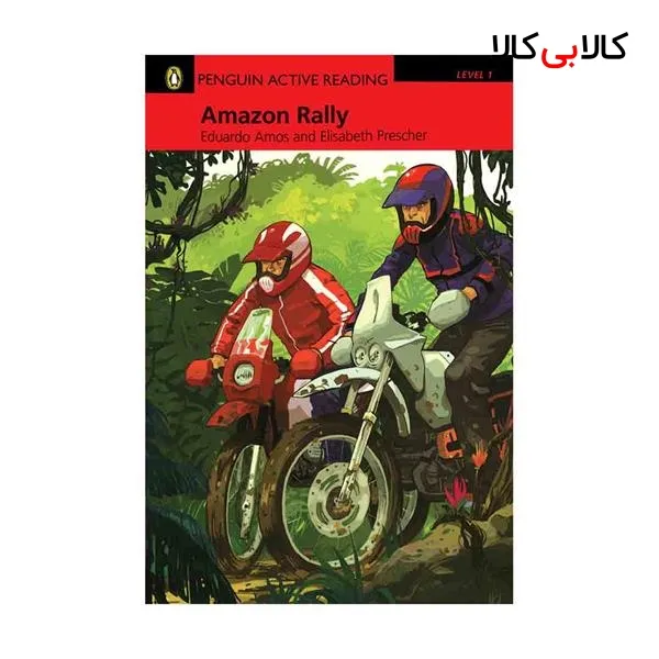 کتاب Penguin Active Reading 1 Amazon Rally اثر Eduardo Amos انتشارات جنگل