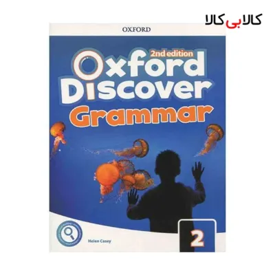 کتاب Oxford Discover 2 2nd  اثر Helen Casey انتشارات جنگل