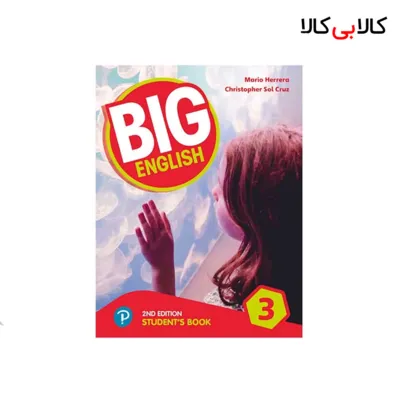 کتاب Big English 3 (2nd) انتشارات جنگل