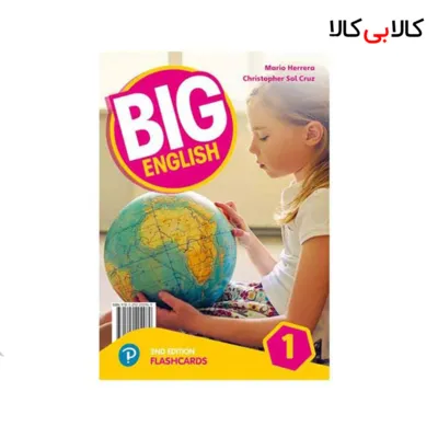 کتاب Big English 1 (2nd) انتشارات جنگل