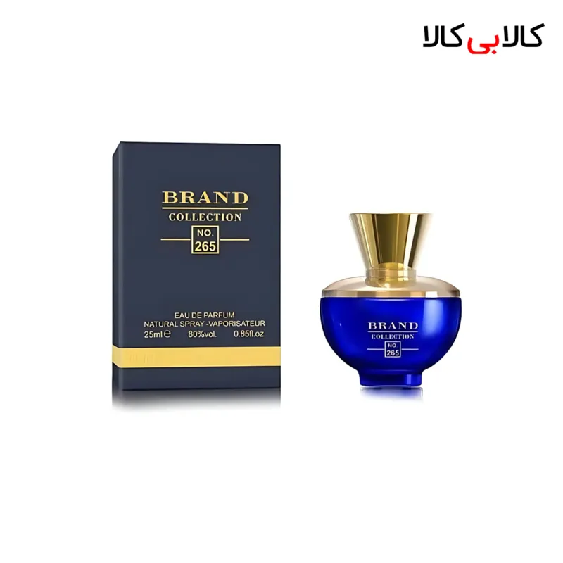 عطر جیبی برند کالکشن زنانه کد NO 265 حجم 25 میلی لیتر