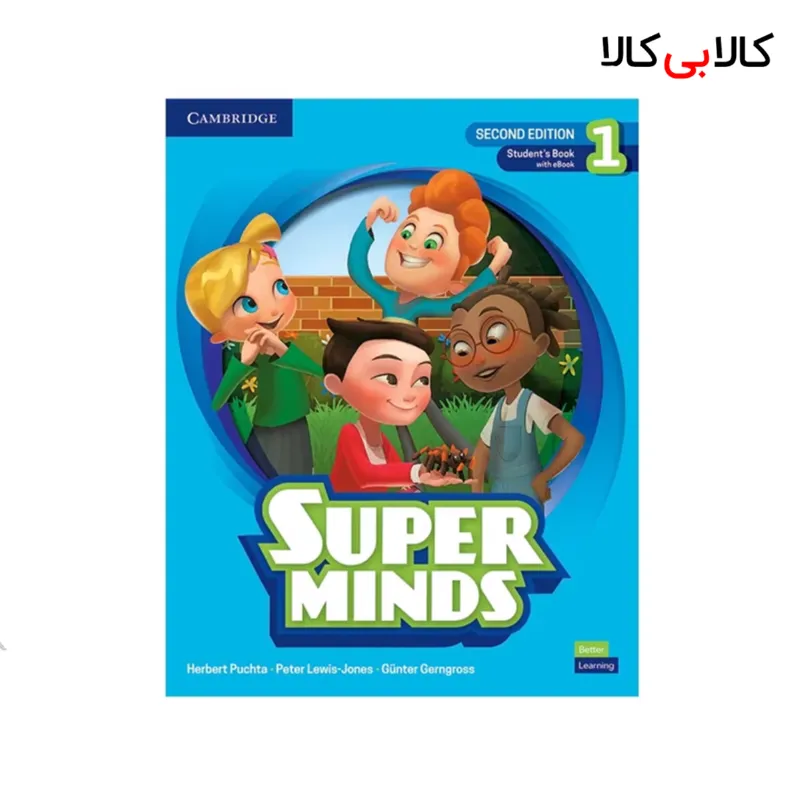 کتاب Super Minds 1 (Second Edition) انتشارات جنگل