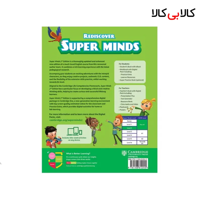 کتاب Super Minds 2 (Second Edition) انتشارات جنگل