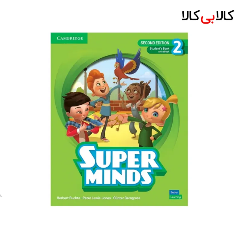 کتاب Super Minds 2 (Second Edition) انتشارات جنگل