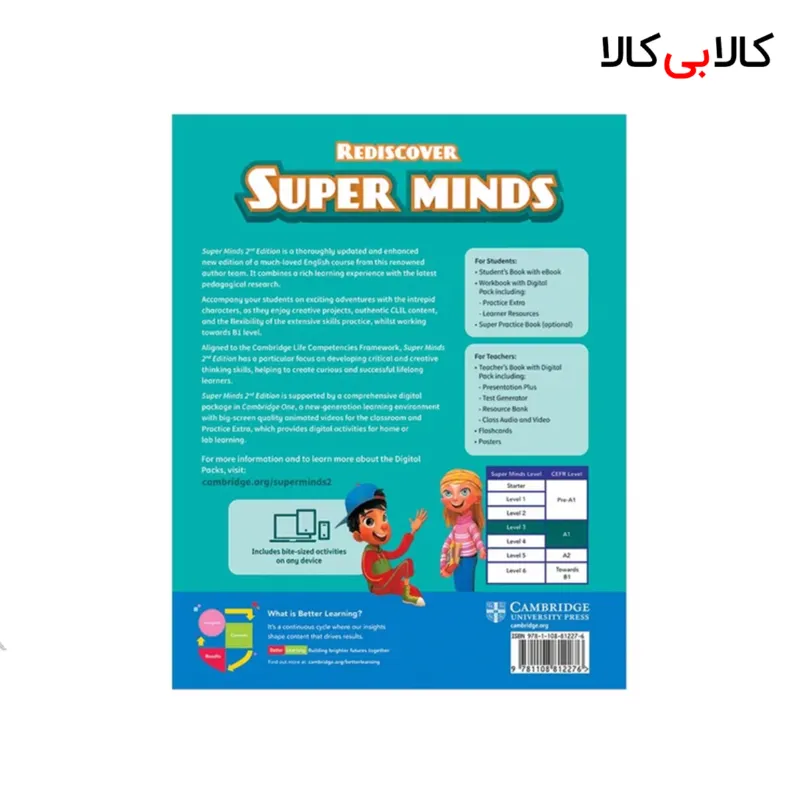 کتاب (Super Minds 3 (Second Edition انتشارات جنگل