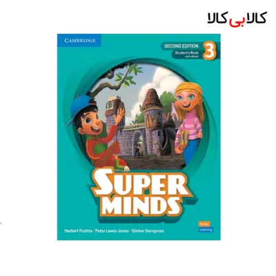 کتاب (Super Minds 3 (Second Edition انتشارات جنگل
