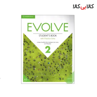 کتاب Evolve 2 انتشارات جنگل