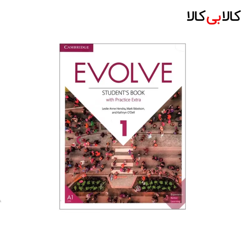 کتاب Evolve 1 انتشارات جنگل