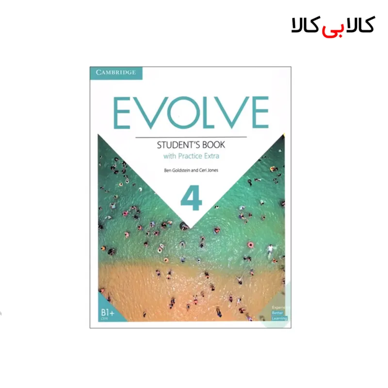 کتاب Evolve 4 انتشارات جنگل