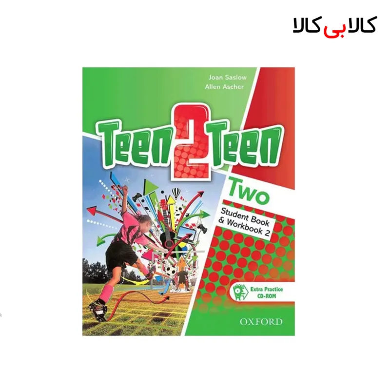 کتاب Teen 2 Teen 2 انتشارات جنگل