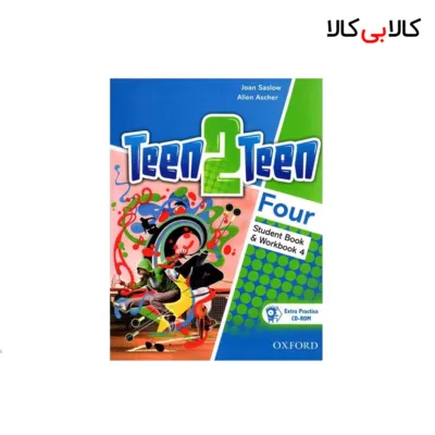 کتاب Teen2Teen 4 انتشارات جنگل