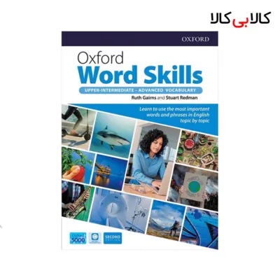 کتاب Oxford Word Skills Upper Intermediate Advanced 2nd Edition انتشارات جنگل