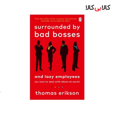 کتاب Surrounded By Bad Bosses انتشارات جنگل