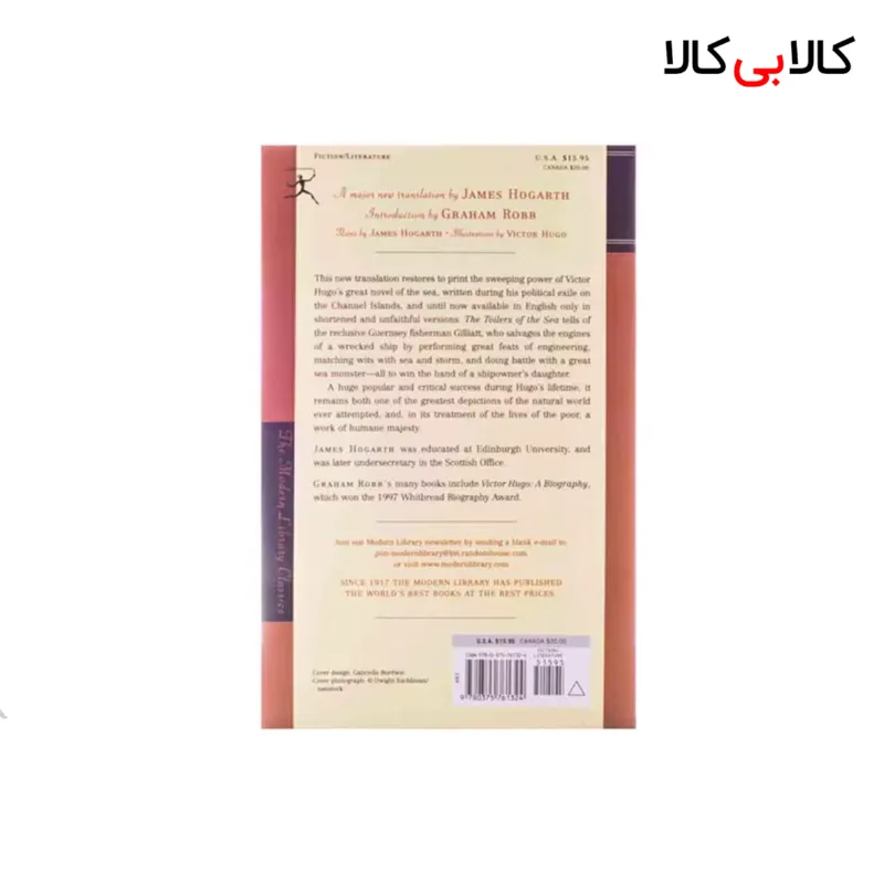 کتاب The Toilers of the Sea اثرVictor Hugo انتشارات جنگل