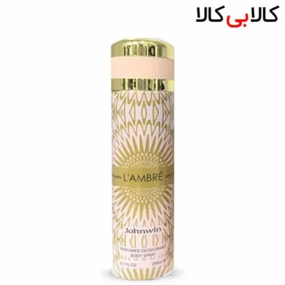 اسپری بدن دئودورانت جانوین مدل لامبره Lambre Johnwin زنانه حجم 200 میل