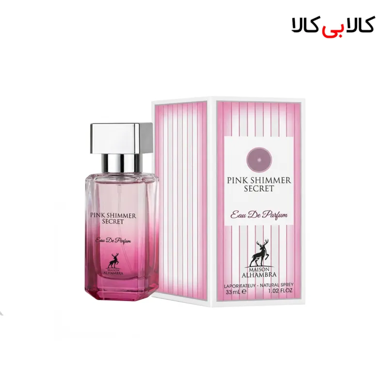 عطر جیبی الحمبرا پینک شیمر سکرت زنانه حجم 30 میلی لیتر