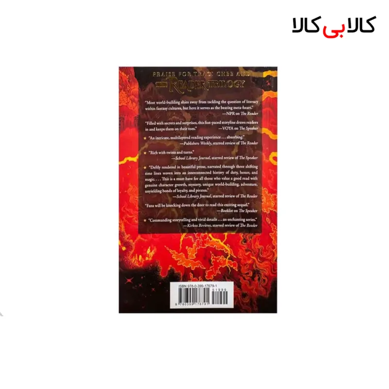 کتاب The Storyteller اثر Traci Chee انتشارات جنگل