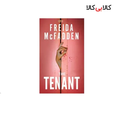 کتاب The Tenant اثر Freida McFadden انتشارات جنگل
