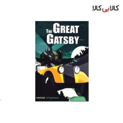 کتاب Great Gatsby اثر F.Scott Fitzgerald انتشارات جنگل
