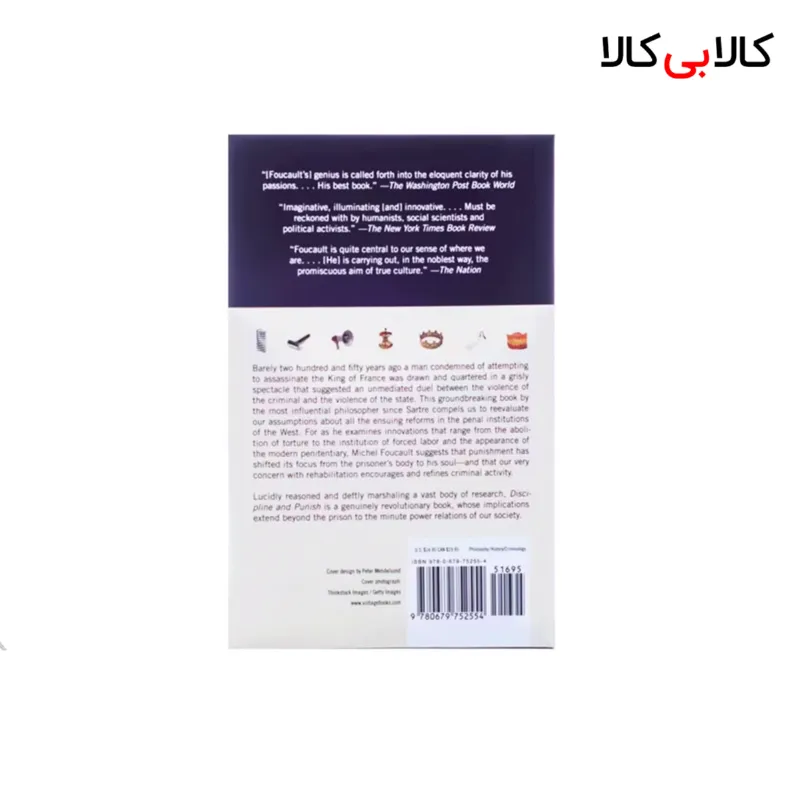 کتاب Discipline & Punish اثر Michel Foucault انتشارات جنگل