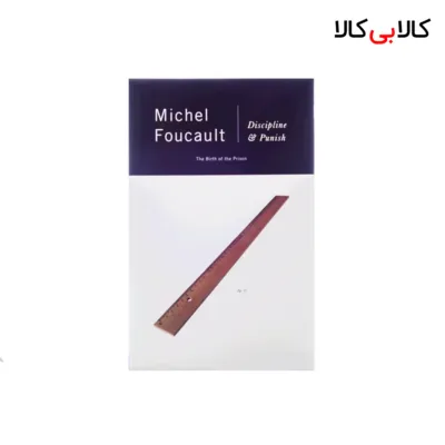 کتاب Discipline & Punish اثر Michel Foucault انتشارات جنگل