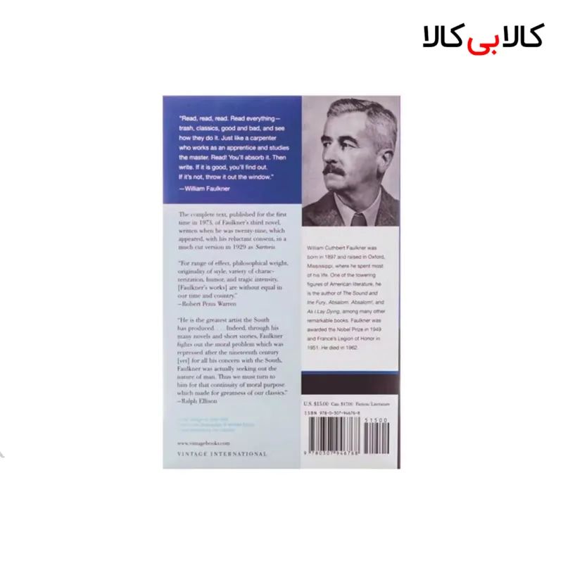 کتاب Flags In The Dust اثر William Faulkner انتشارات جنگل