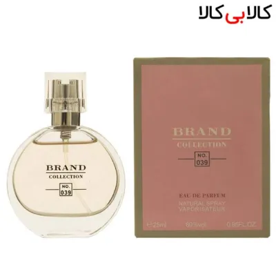 عطر جیبی زنانه برند کالکشن کد NO 039 حجم 25 میلی لیتر